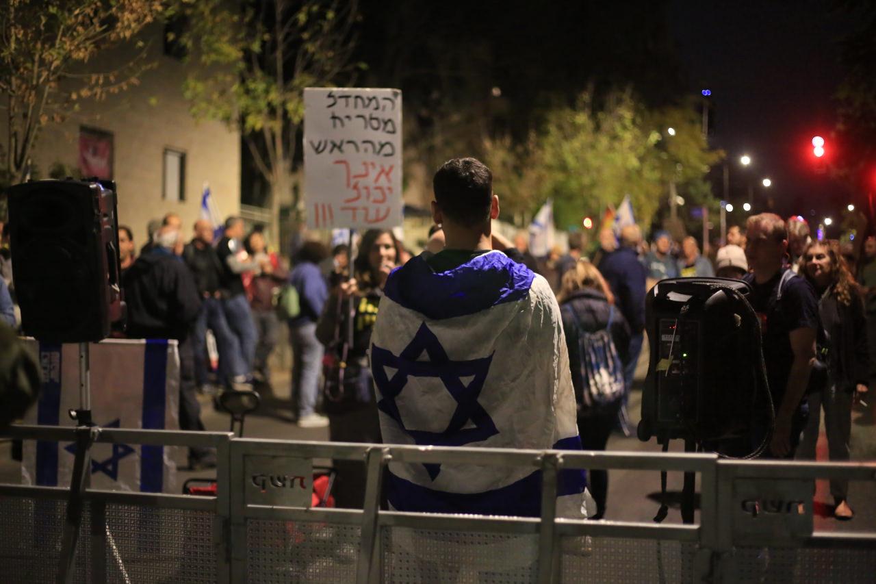 Netanyahu'yu şoke eden protesto! İstifa çağrısı! 'Suçlu, suçlu' sloganları