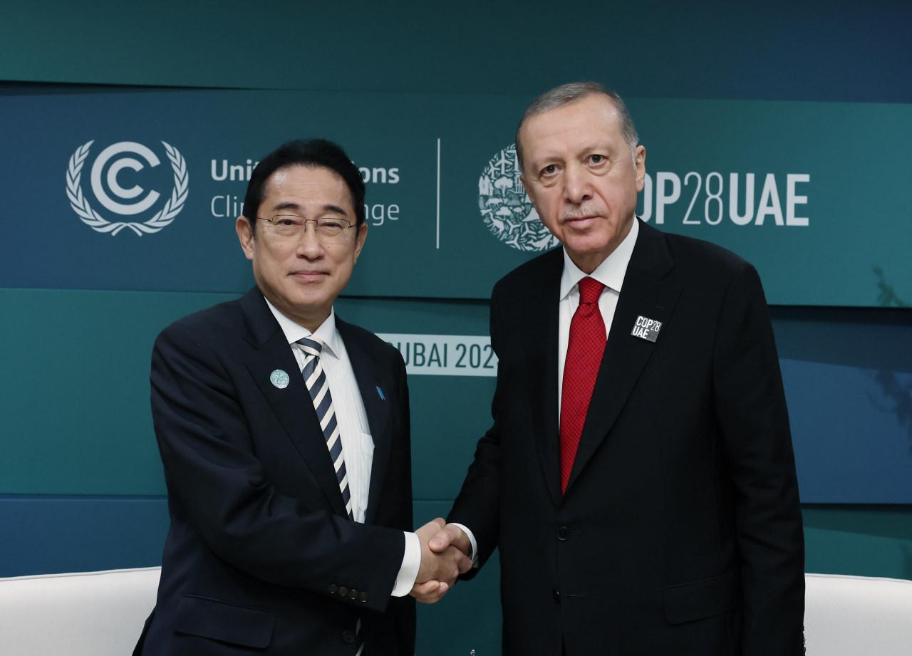 Japonya'nın skandal kararı sonrası Erdoğan'dan kritik görüşme!